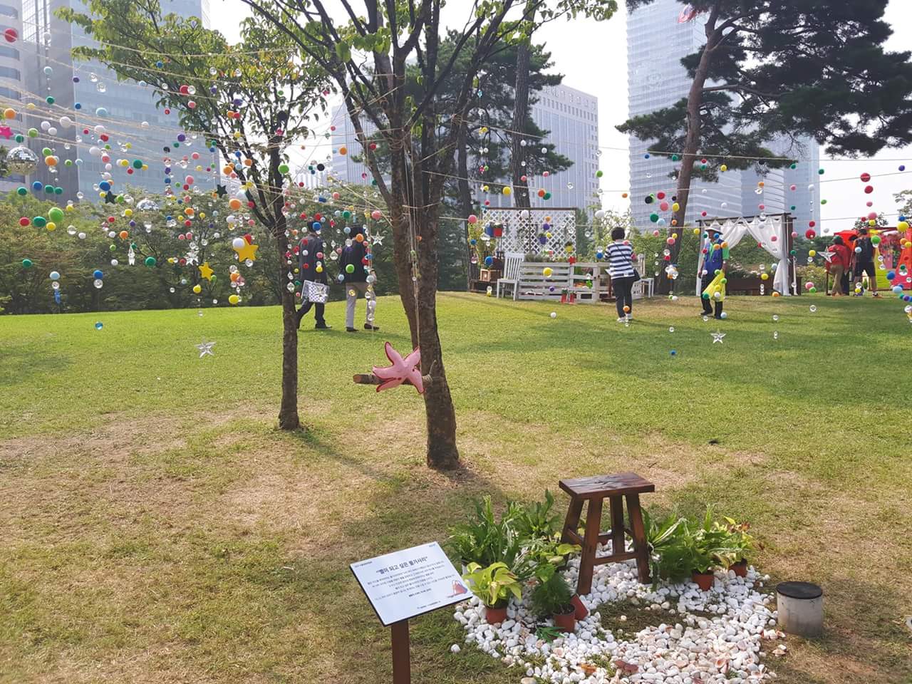 3a3Ud01519xmiohn4gu4w_qijkvx