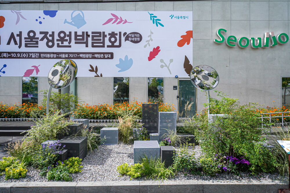 크기변환_BLU08558