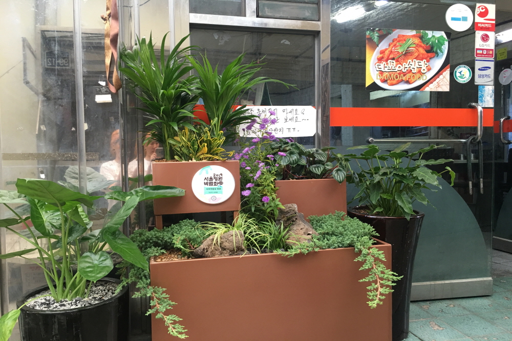 크기변환_IMG_0828