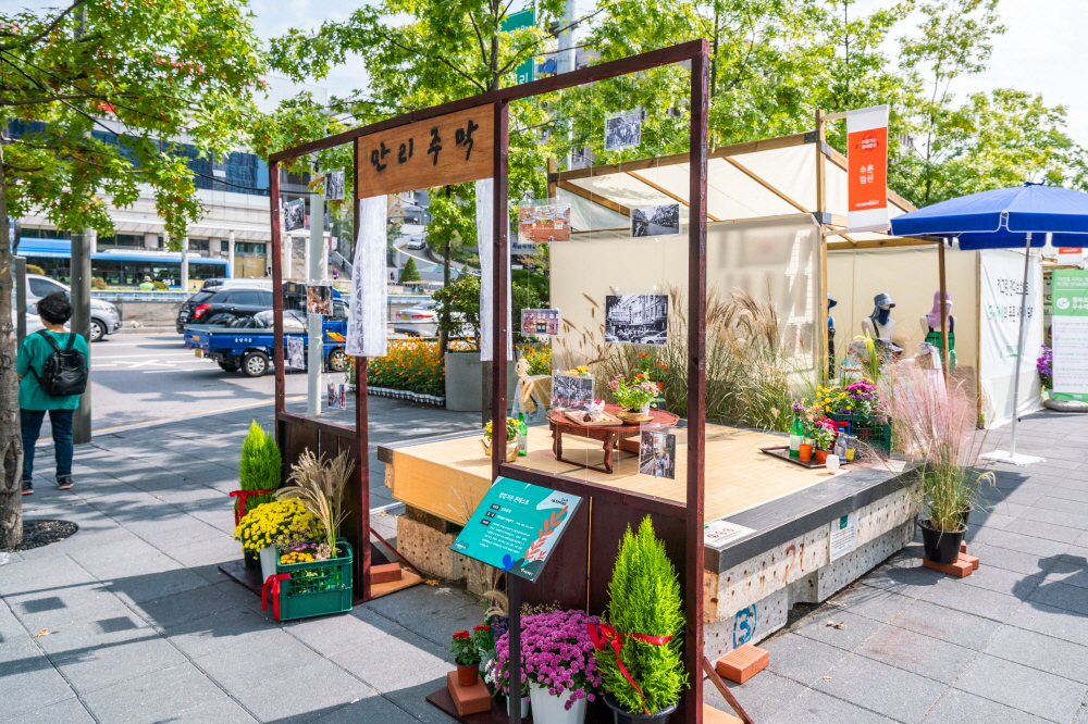 크기변환_BLU09475