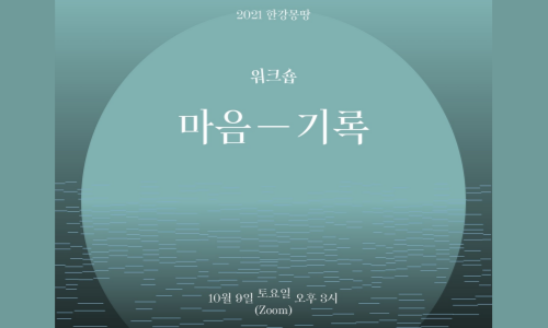 제목을-입력해주세요_-002 (1)