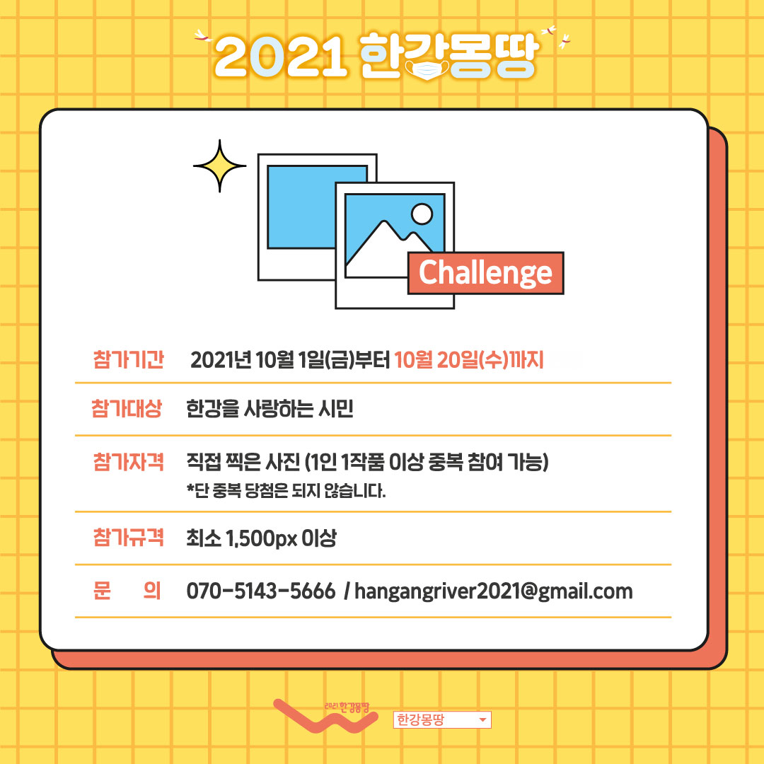 흑백사진챌린지 (2)