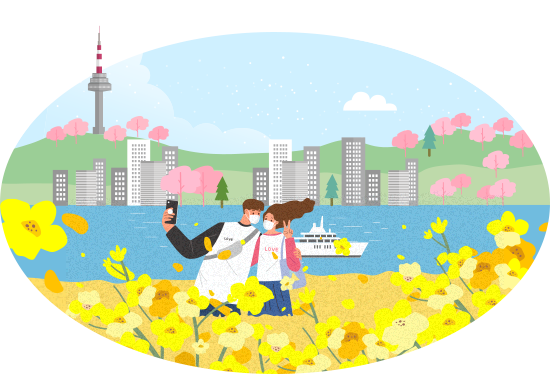 한강시민공원에 유채꽃, 커플 일러스트 이미지