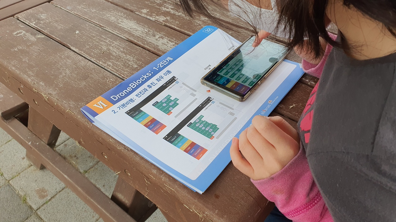 KakaoTalk_20220922_153922731_01