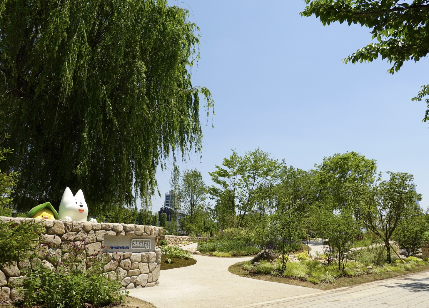 NH농협손해보험