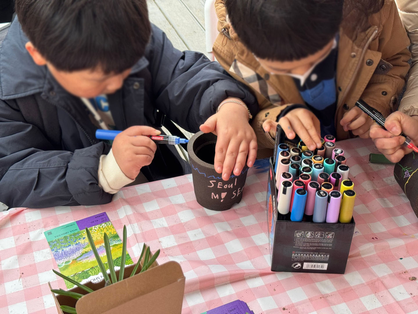 KakaoTalk_20250402_140944701_05