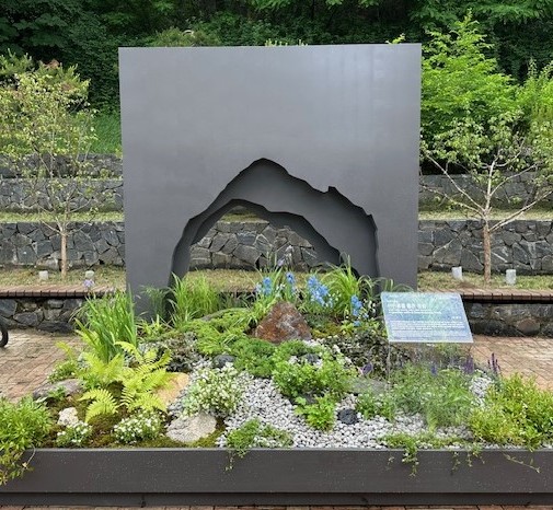 10. 도봉구 정원