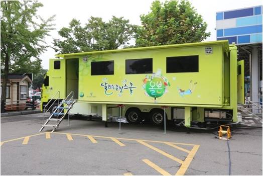 달리는쿠킹스쿨1