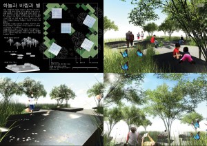 장혁준-하늘과 바람과 별