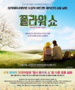 temp_1474435093967.1981464688