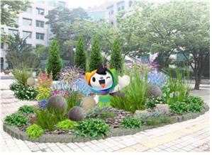 06동대문 꿈동이 정원_동대문