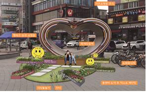 11행복한 공감_노원