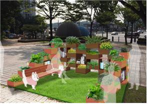 15Book Sharing Garden책나눔정원_양천