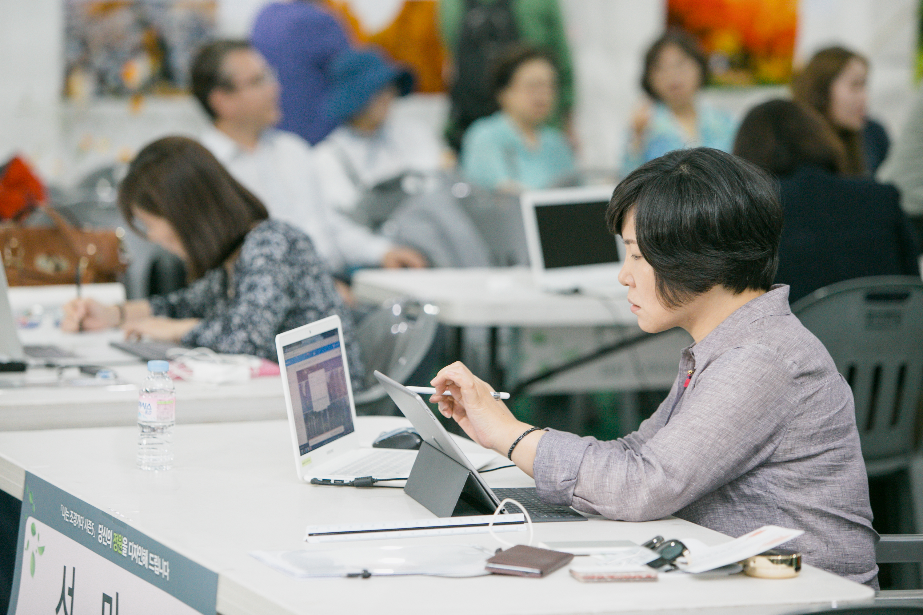 당신의정원을디자인