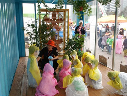 풍수해안전체험교육_이미지3