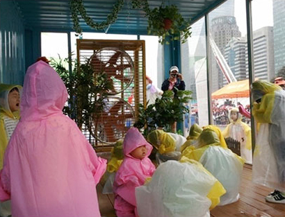 풍수해안전체험교육_이미지4