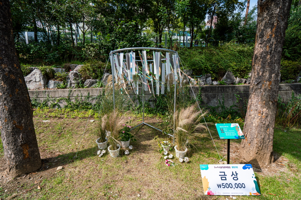 크기변환_BLU09428