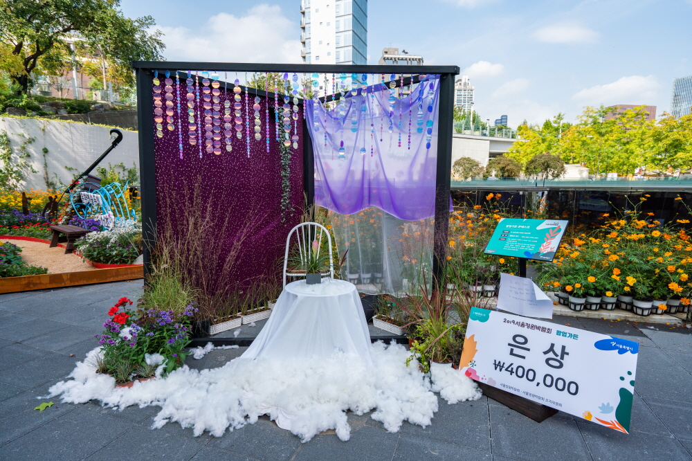 크기변환_BLU09423