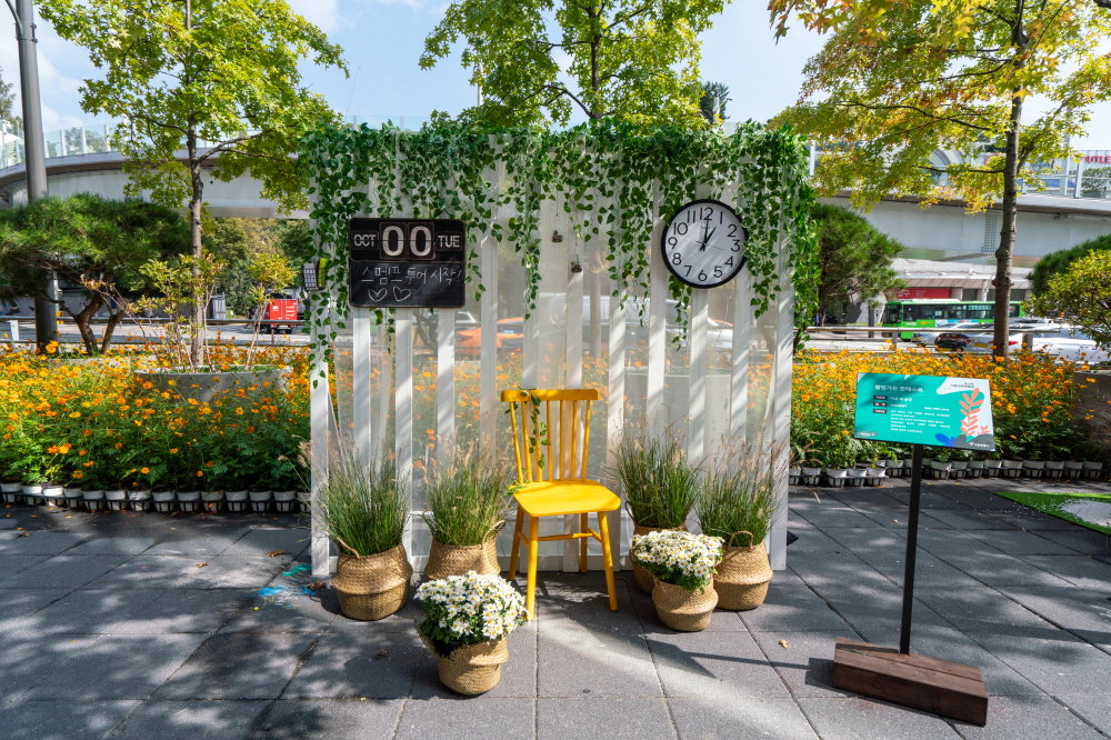 크기변환_BLU09452