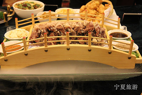 닝샤 양수육 手抓羊肉