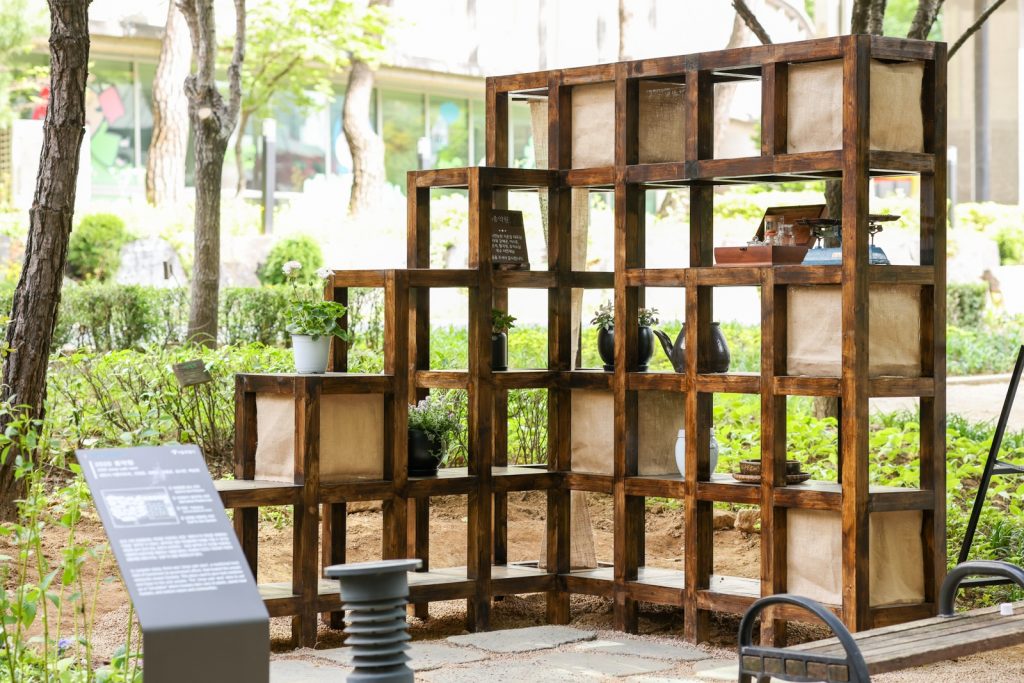 학생정원03_종약원(조성후)