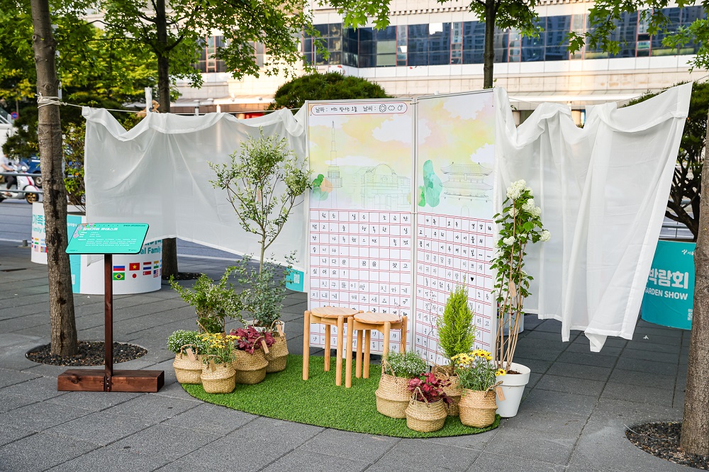 1.소망일기01(동상)