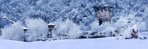 라오닝셩의겨울3