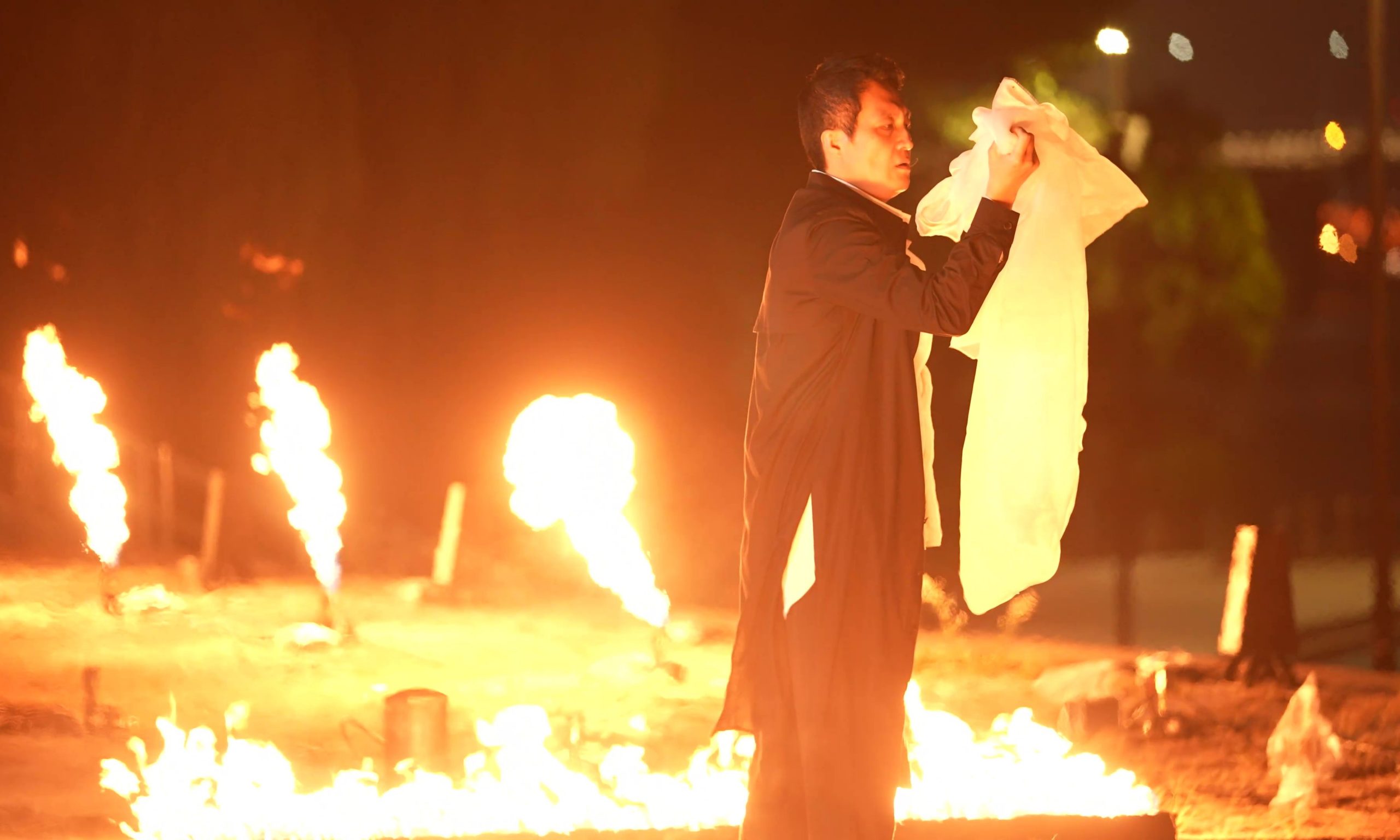 불의 정원 (2부)