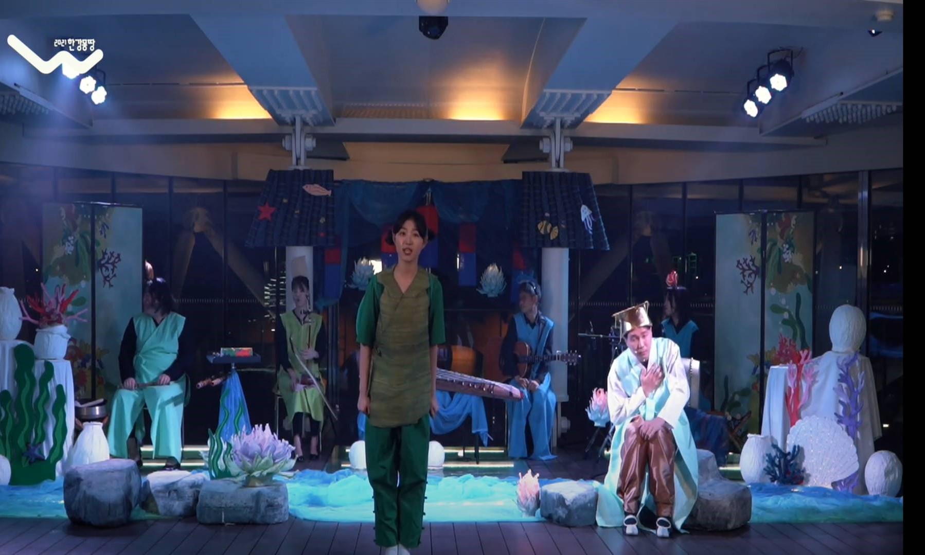 환경보전 창작판소리연희극 ‘토끼가 어떻게 생겼소?’ (1부)