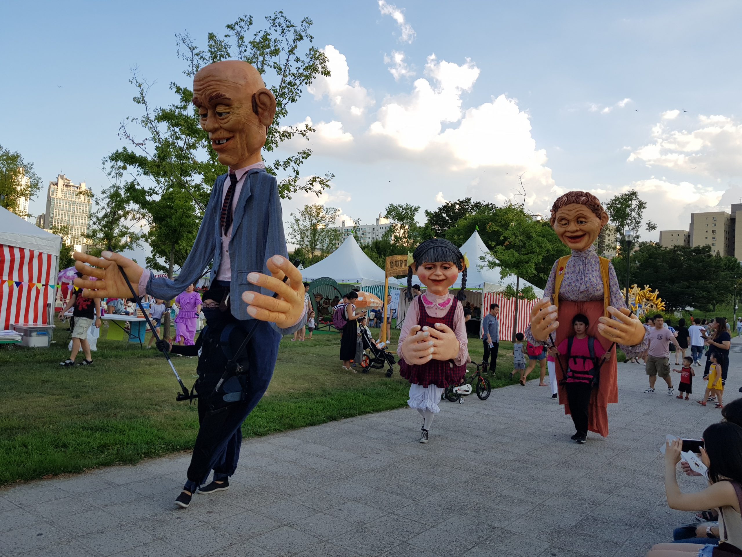 한강별빛소극장