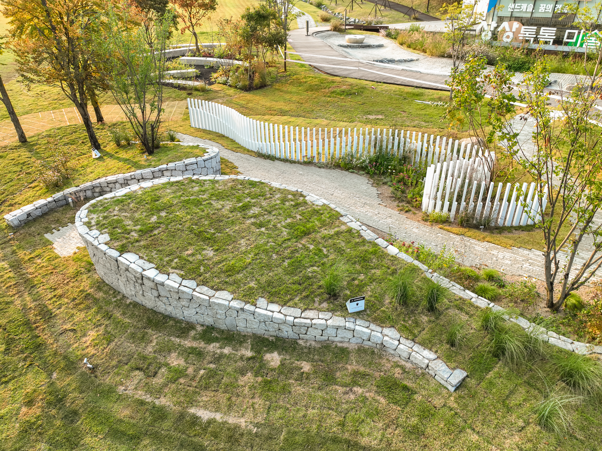 4. [동상] 하얀바람(1)