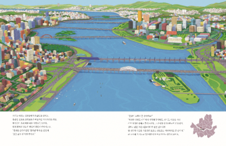 내가 가장 듣고싶은 말