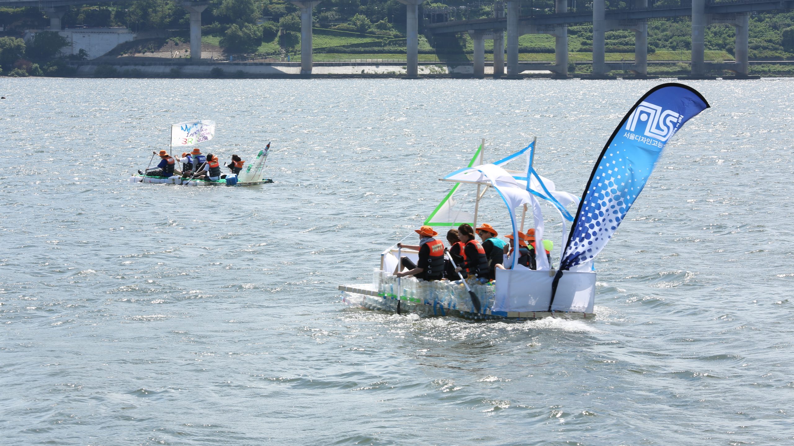 나만의한강호경주대회