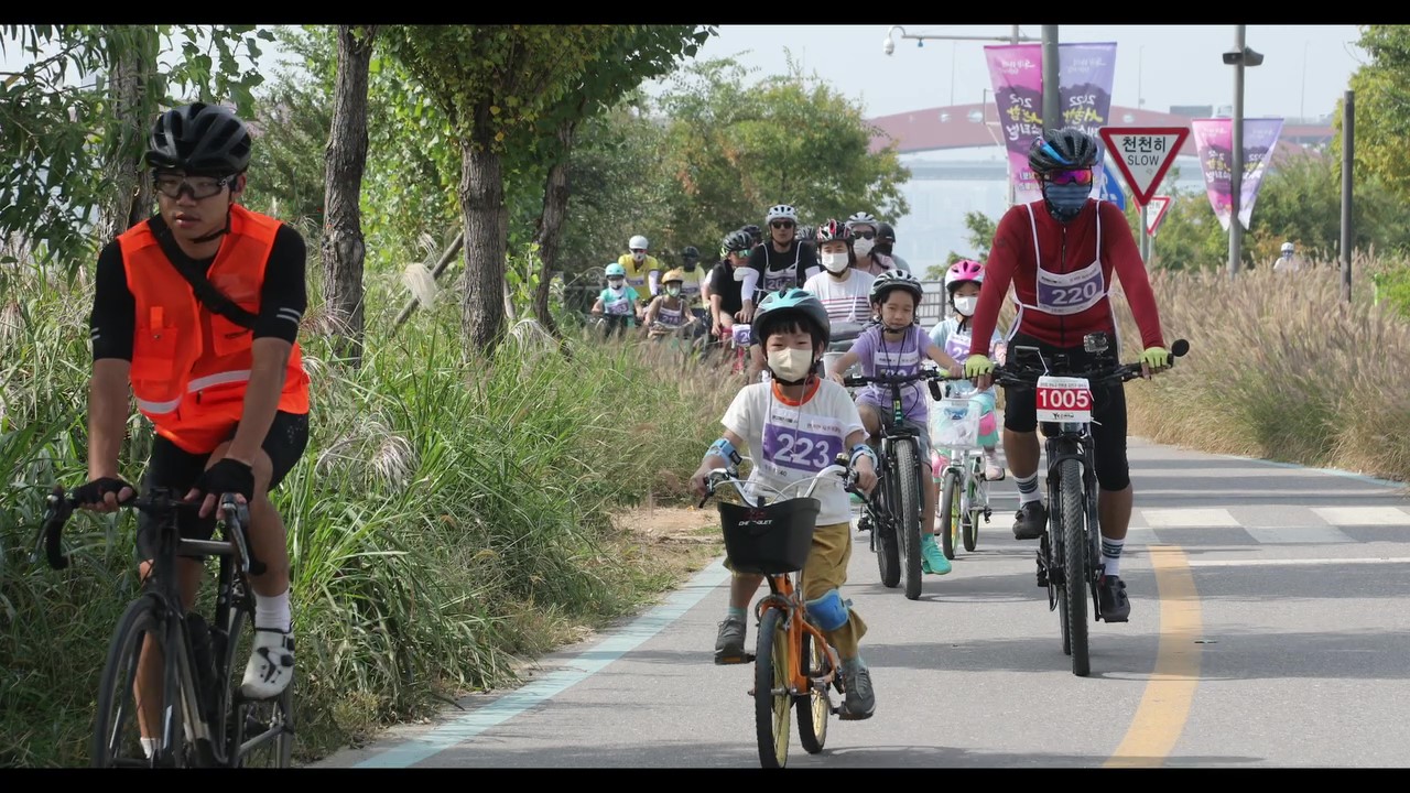 한강 슬로우 라이딩