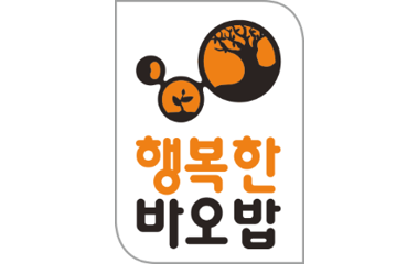 바오밥 로고(리사이징)