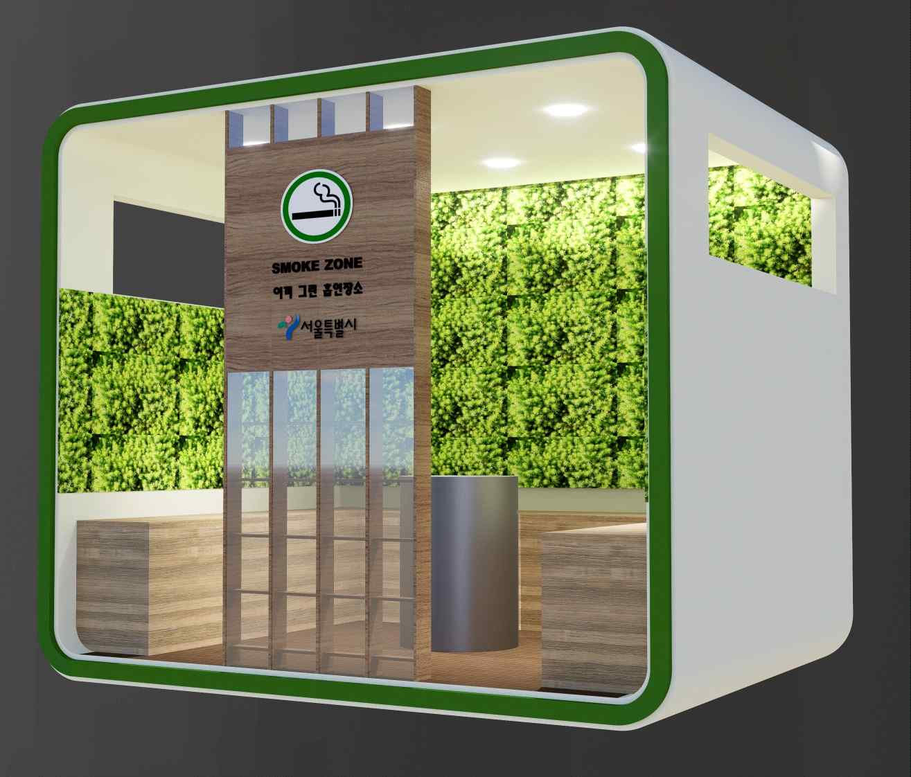 이끼쉼터 제안서[영업용]A4-2종동시,24.07.31일[최종규격수정]