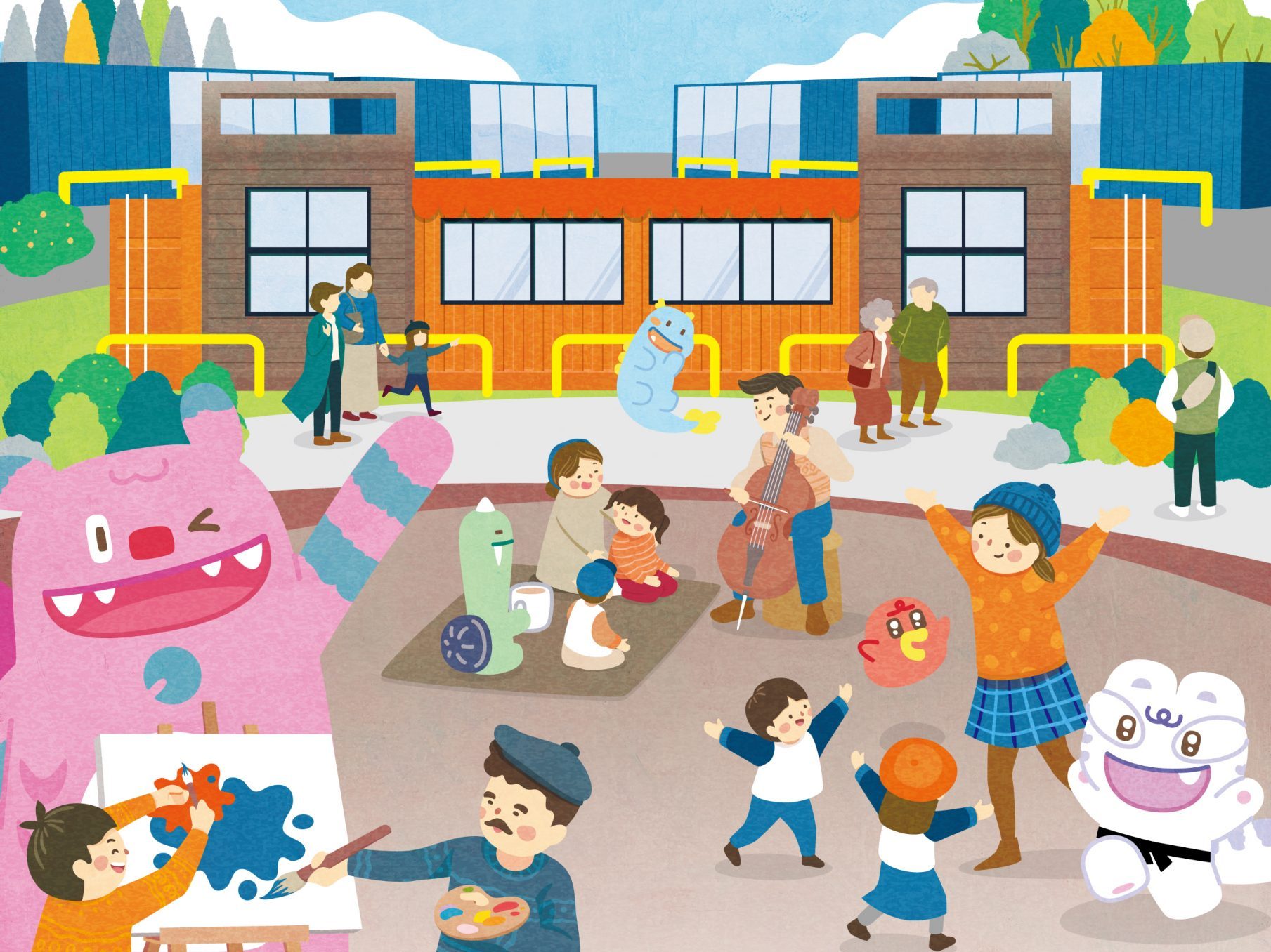 사각사각 예술축제