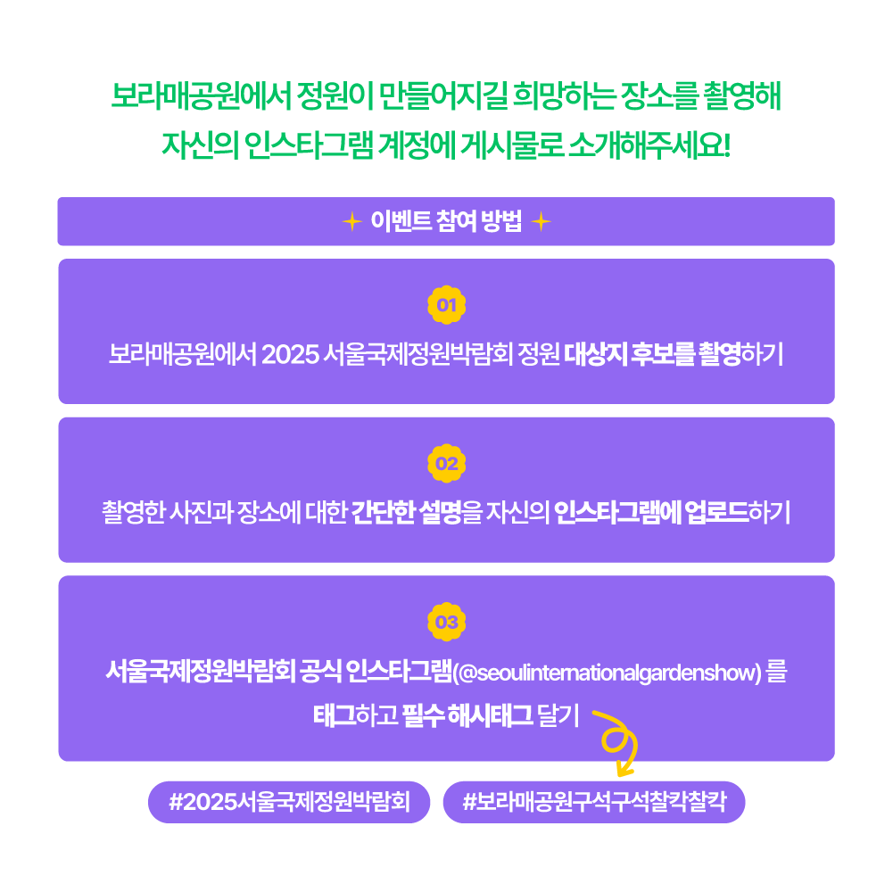 KakaoTalk_20241107_174911379_01