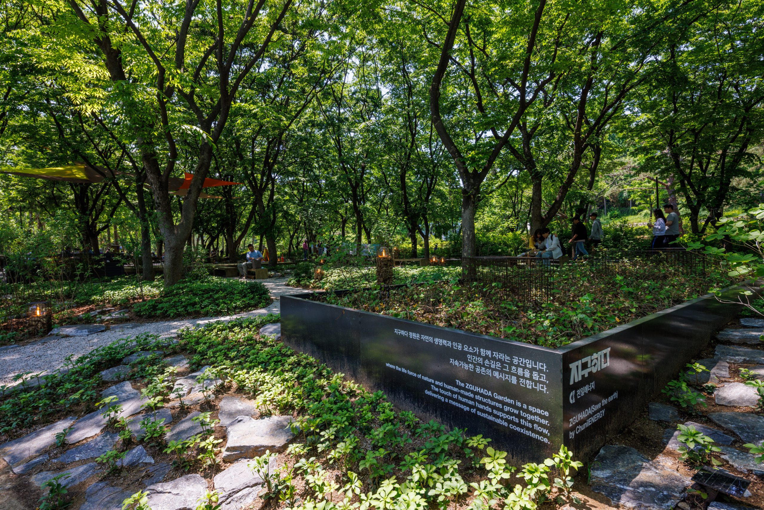 천일에너지 전경