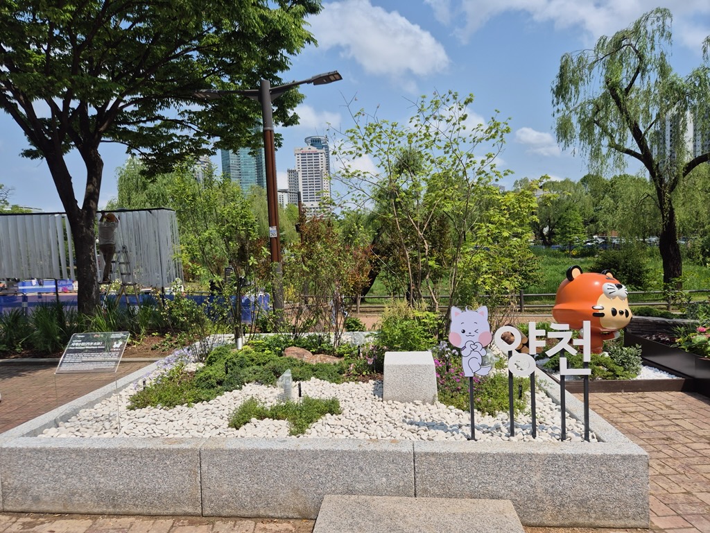 15. 양천구 정원