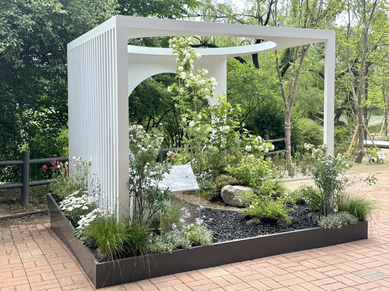 23. 강남구 정원