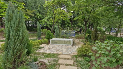 bok정원(한국은행)