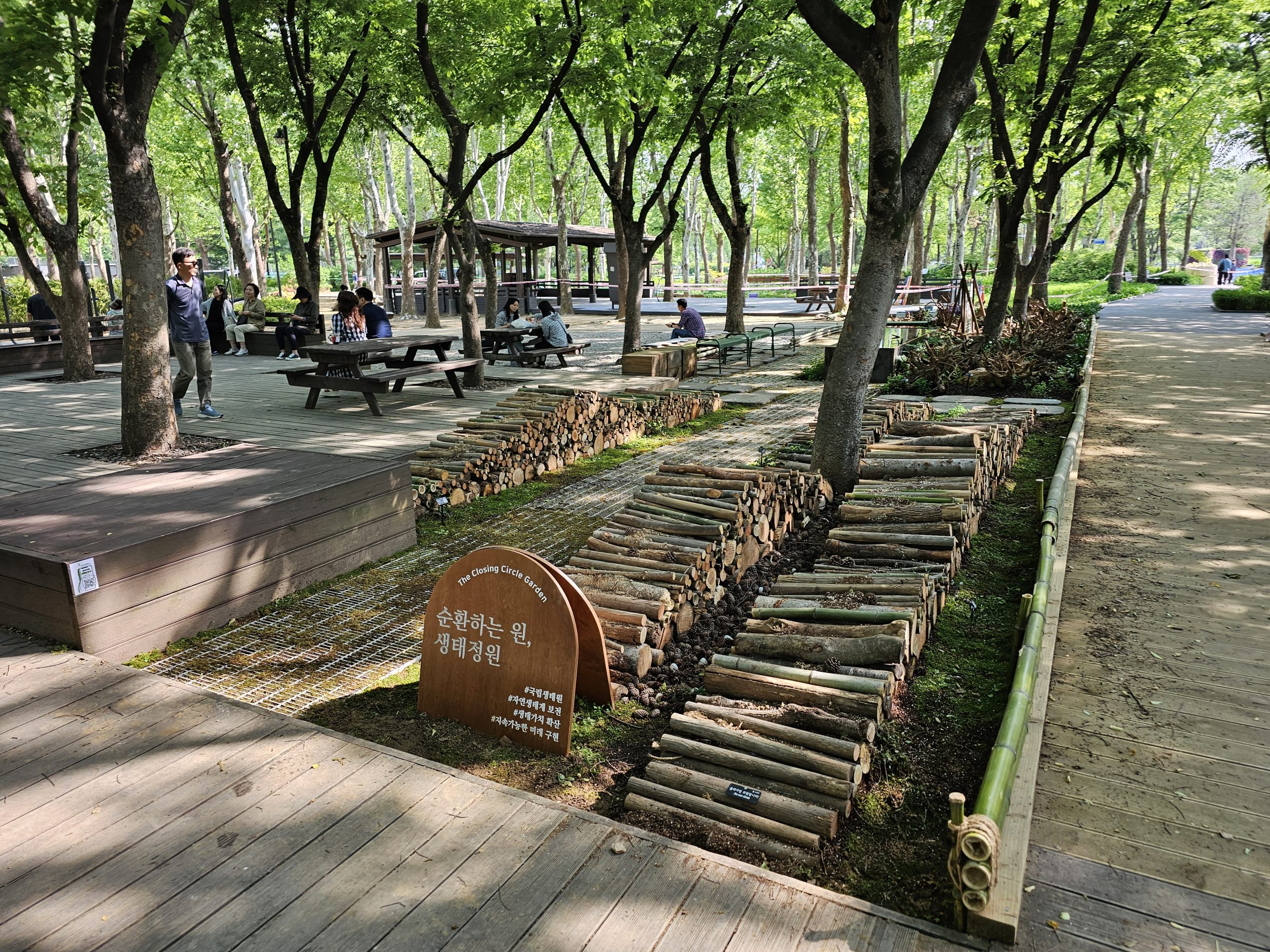 KakaoTalk_20250515_160812289_02