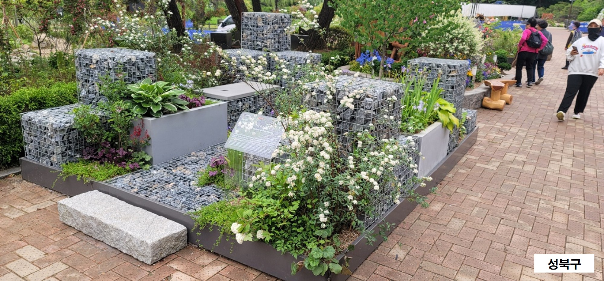 KakaoTalk_20250520_132834239_07