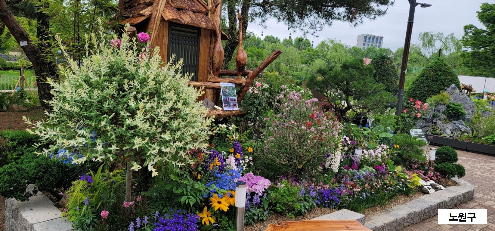 KakaoTalk_20250520_132834239_10