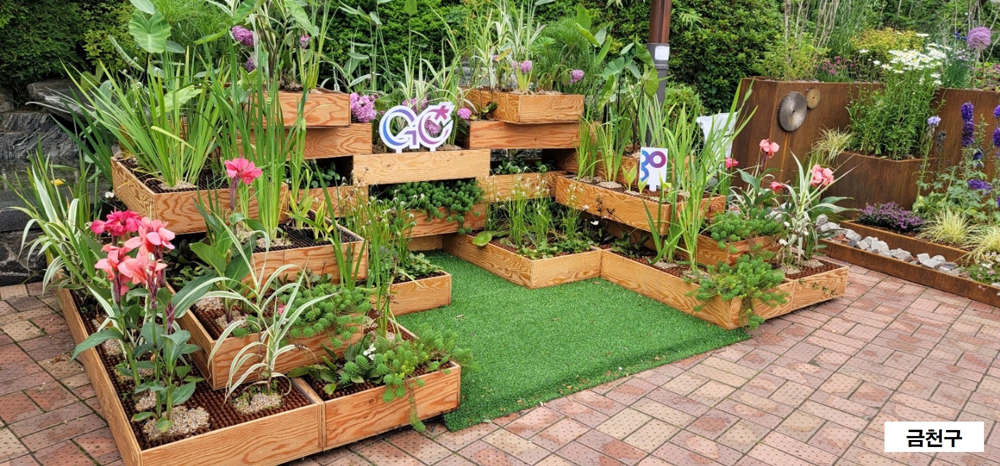 KakaoTalk_20250520_132834239_17