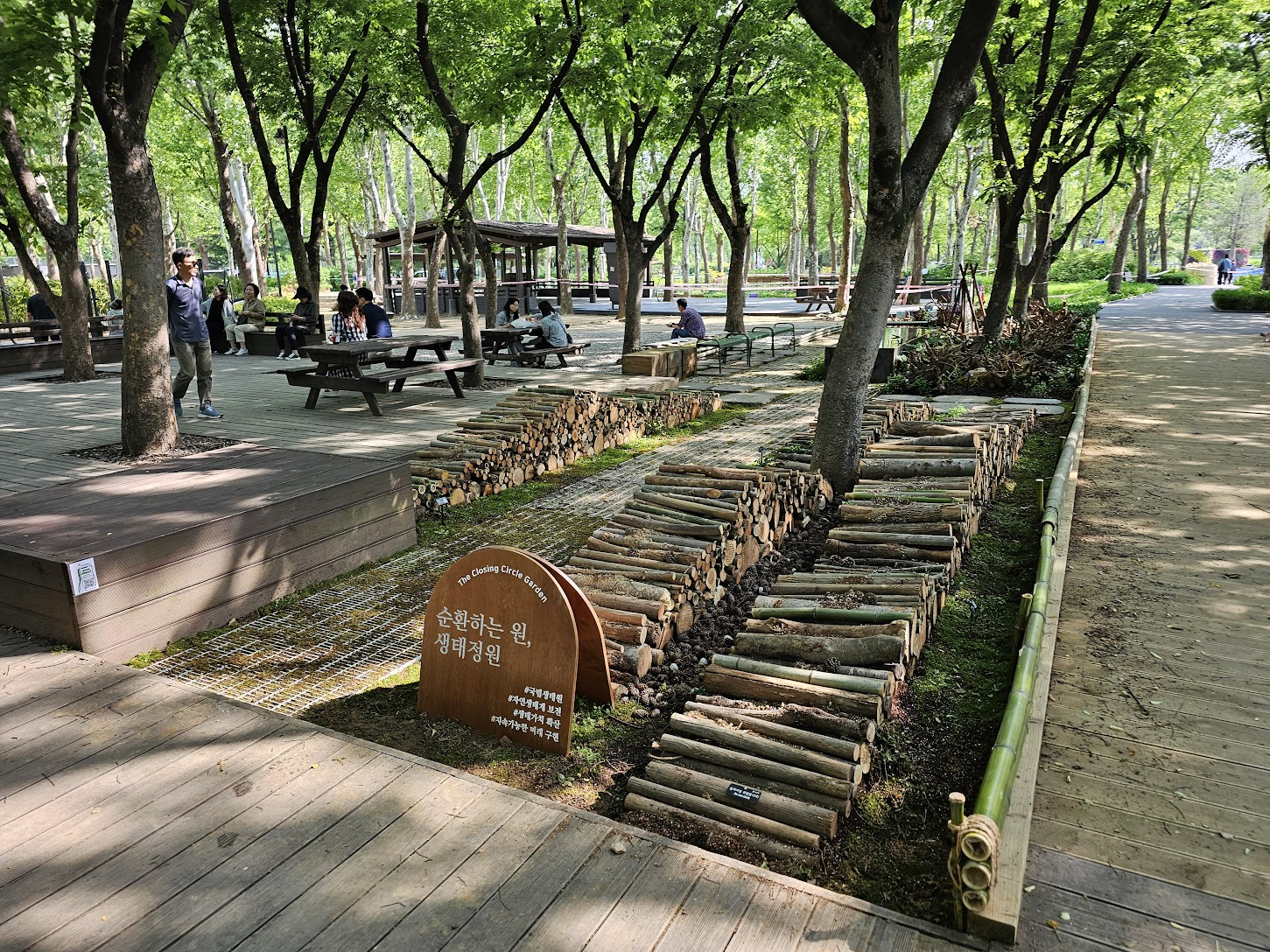 KakaoTalk_20250520_172409390