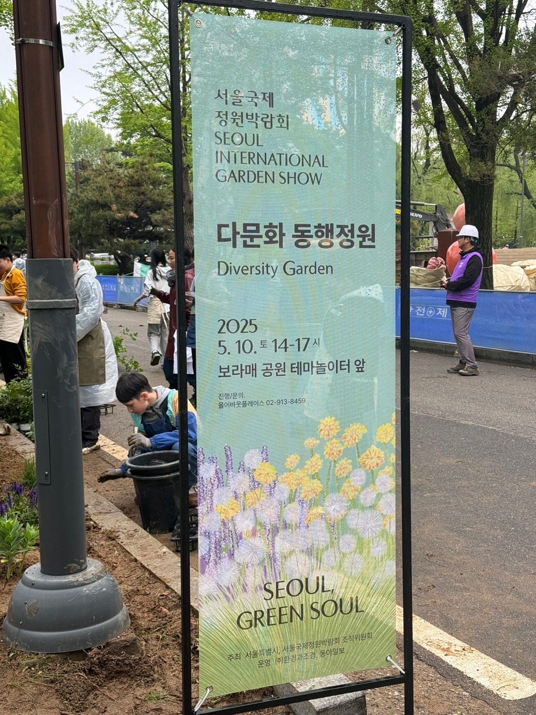 KakaoTalk_20250521_223304325_01