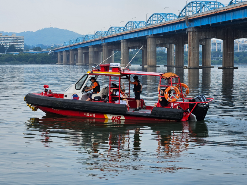 한강수상안전교실