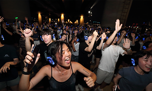 한강무소음DJ파티